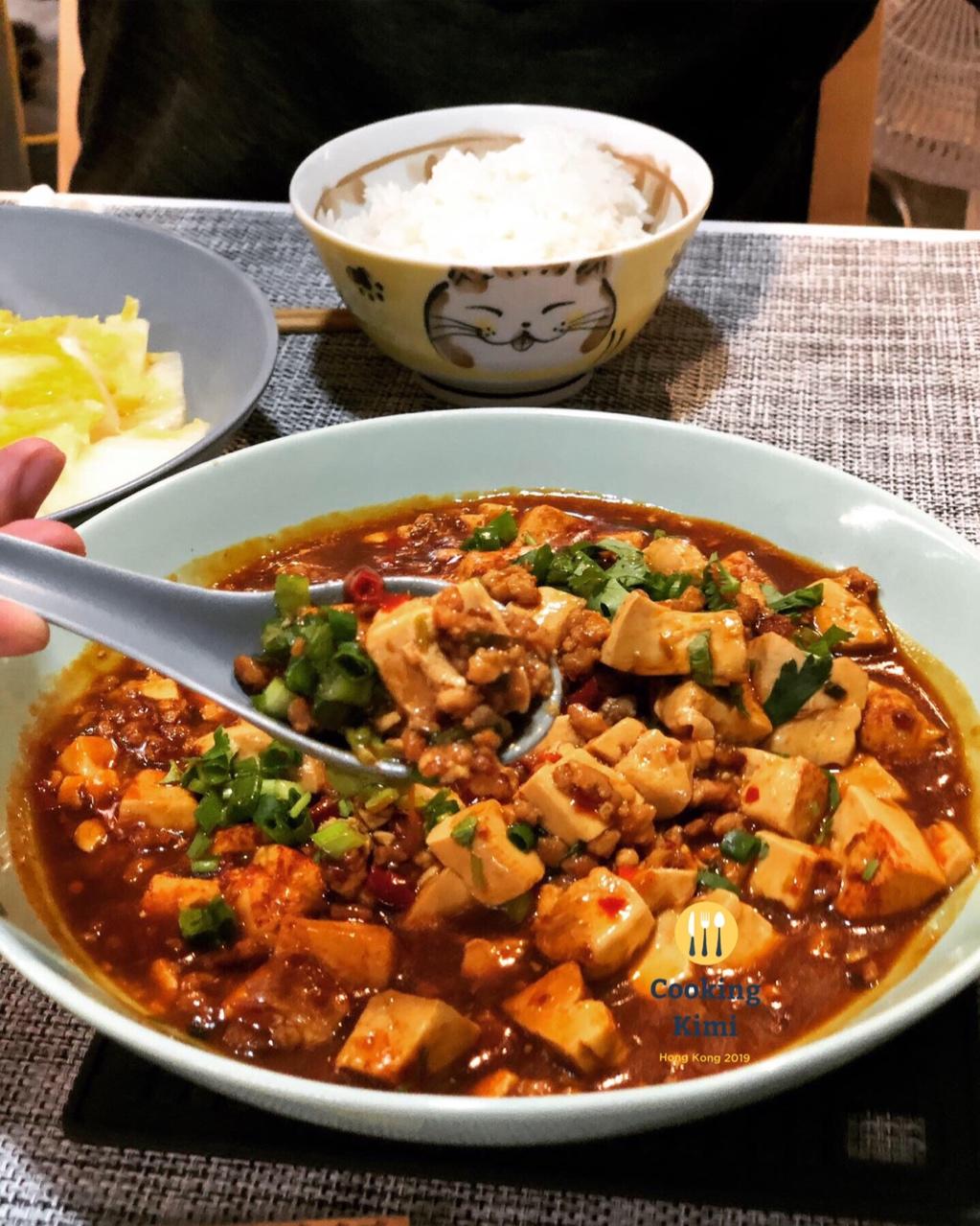 🌈麻婆豆腐(必收藏版本)