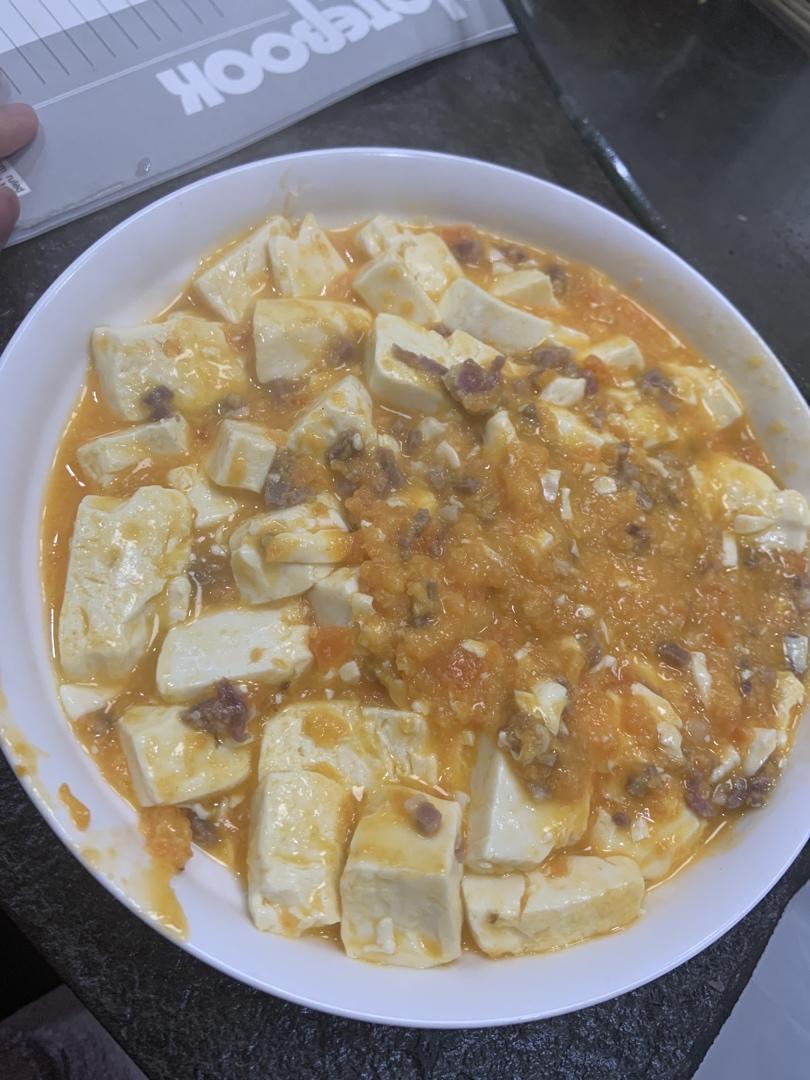 老丁的私房菜-蟹黄豆腐