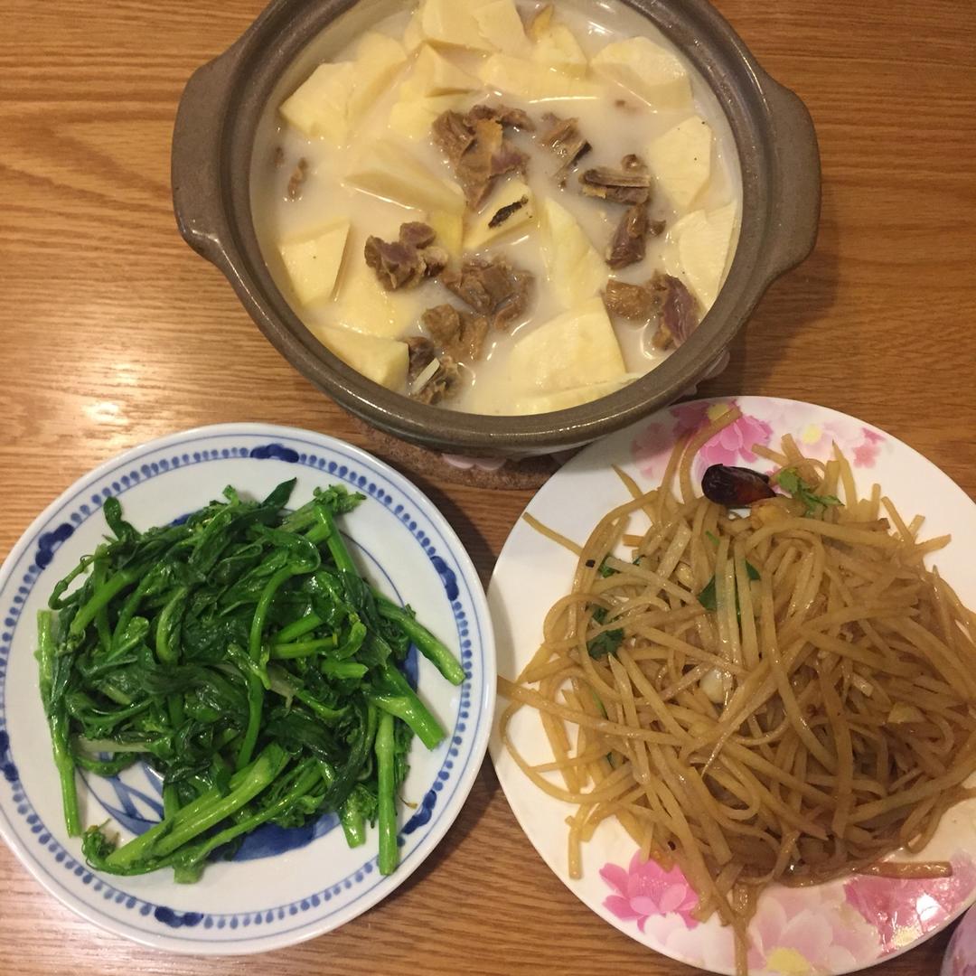 老婆怀孕的日子