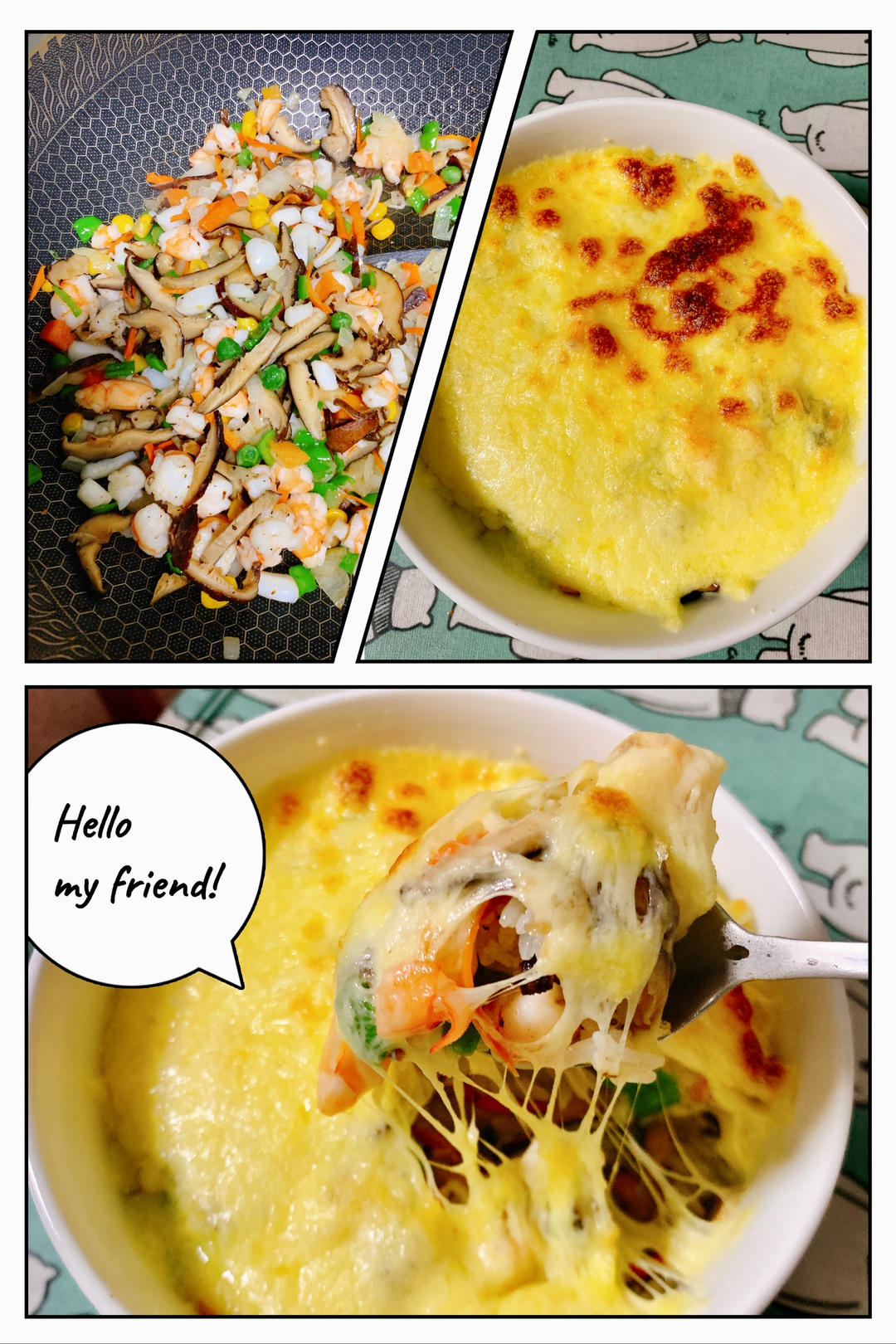 海鲜芝士焗饭（零失败超简单）