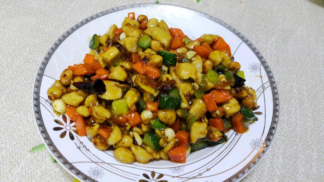 宫保鸡丁(家常版)