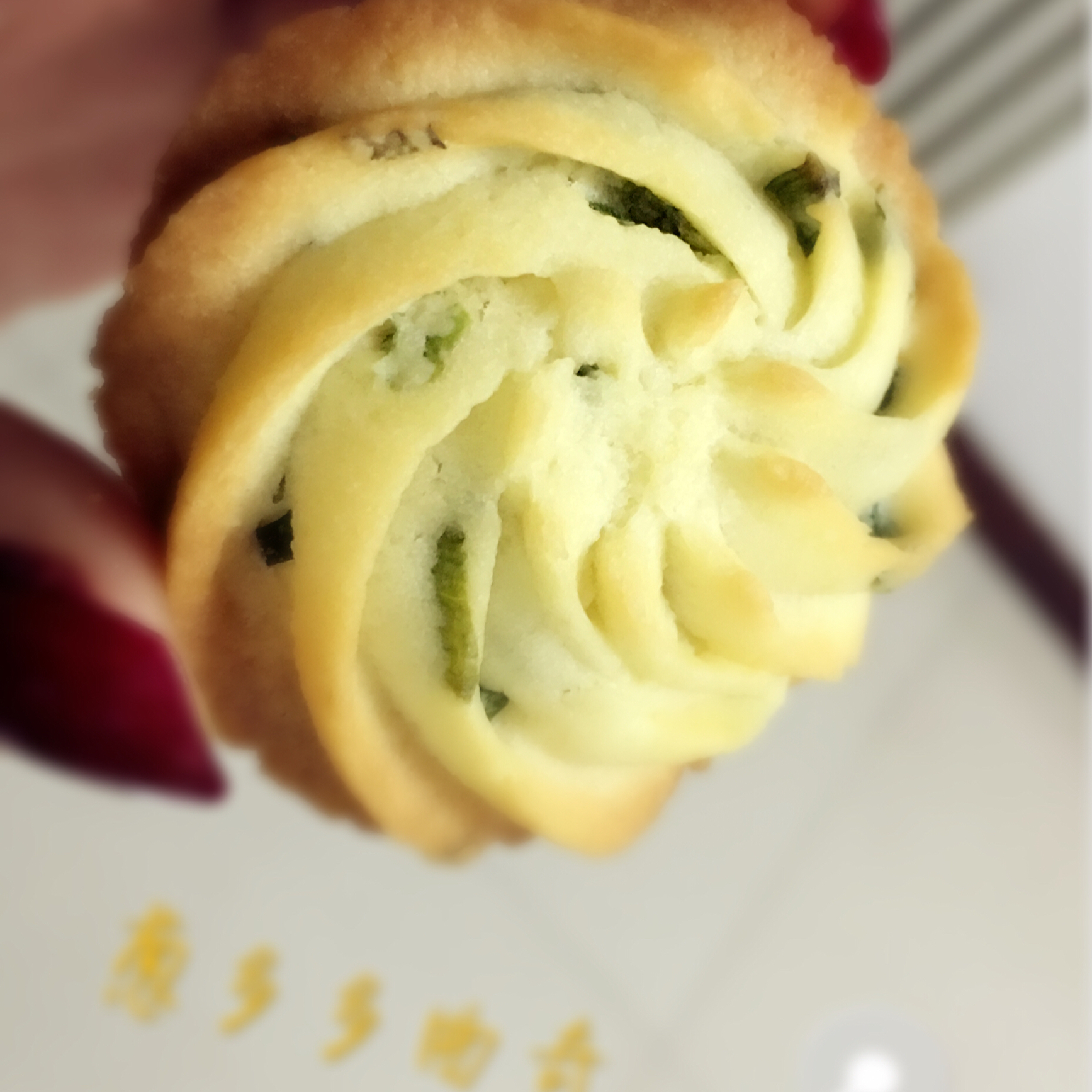 葱多多曲奇