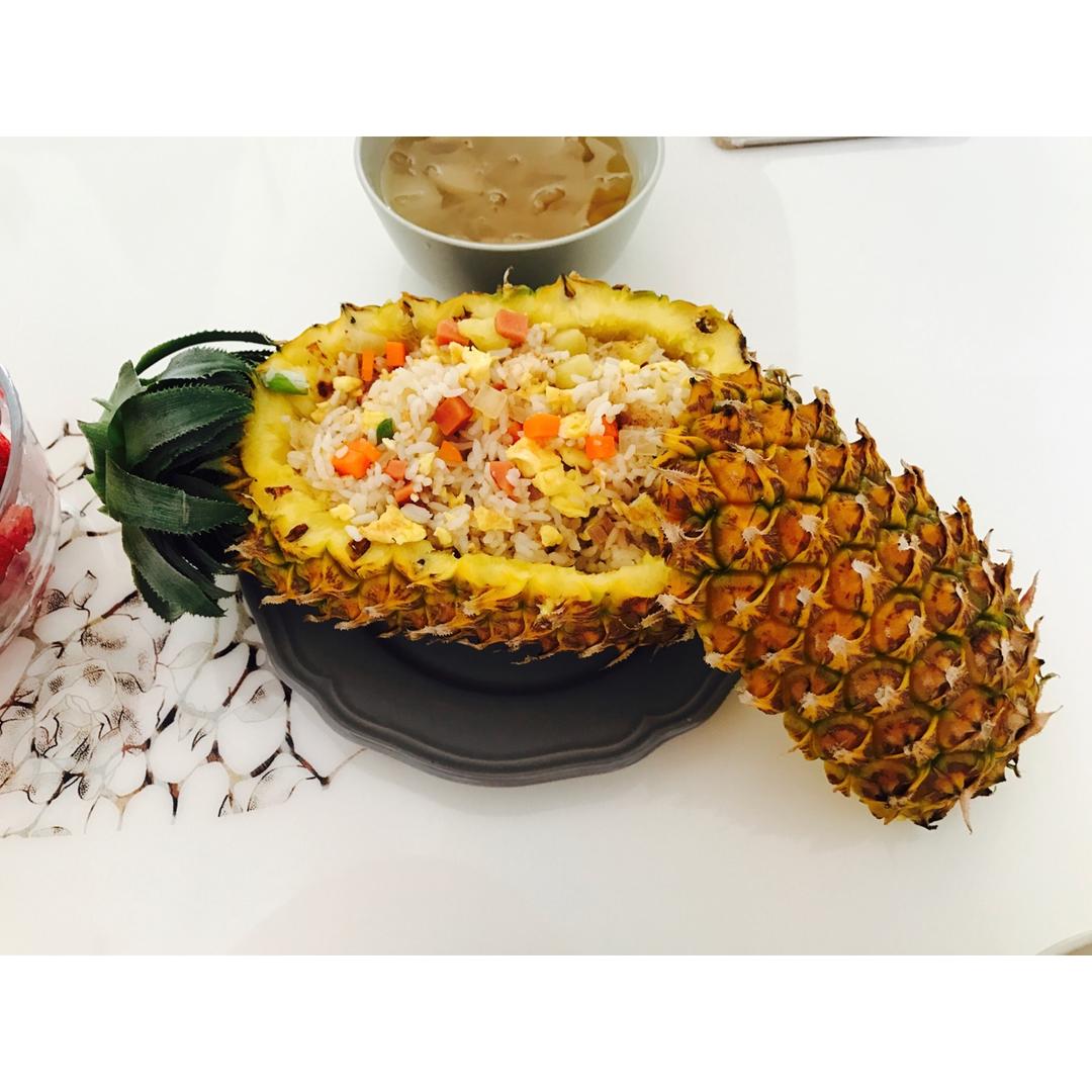 菠萝饭