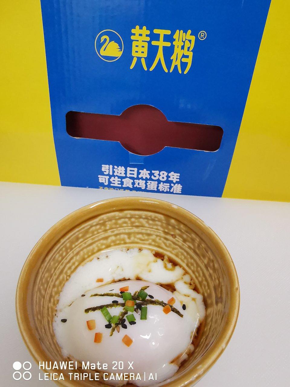 佛罗伦萨风味半熟蛋