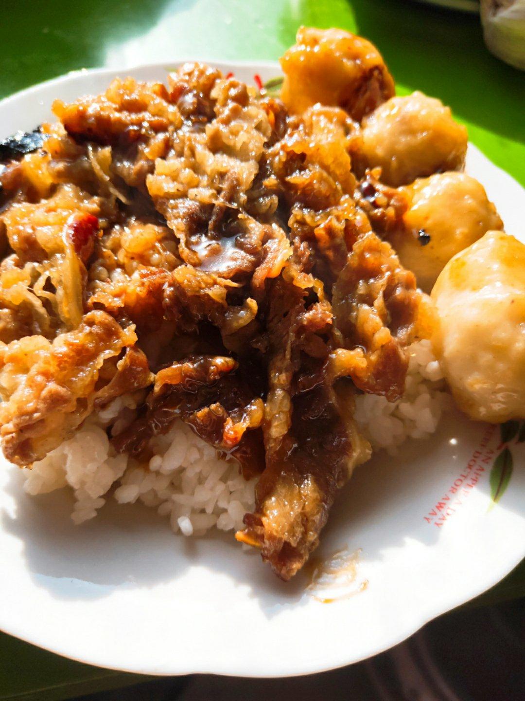 肥牛饭