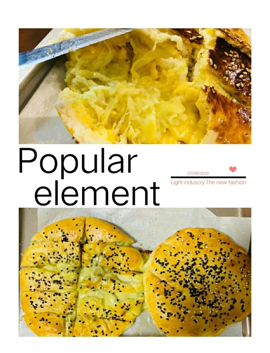 《Tinrry+》爆浆拉丝榴莲芝士饼