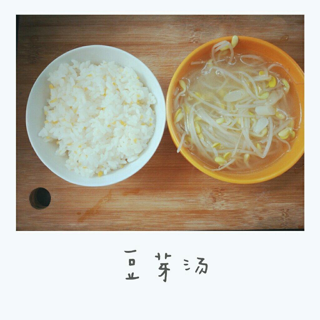 正宗韩式豆芽汤