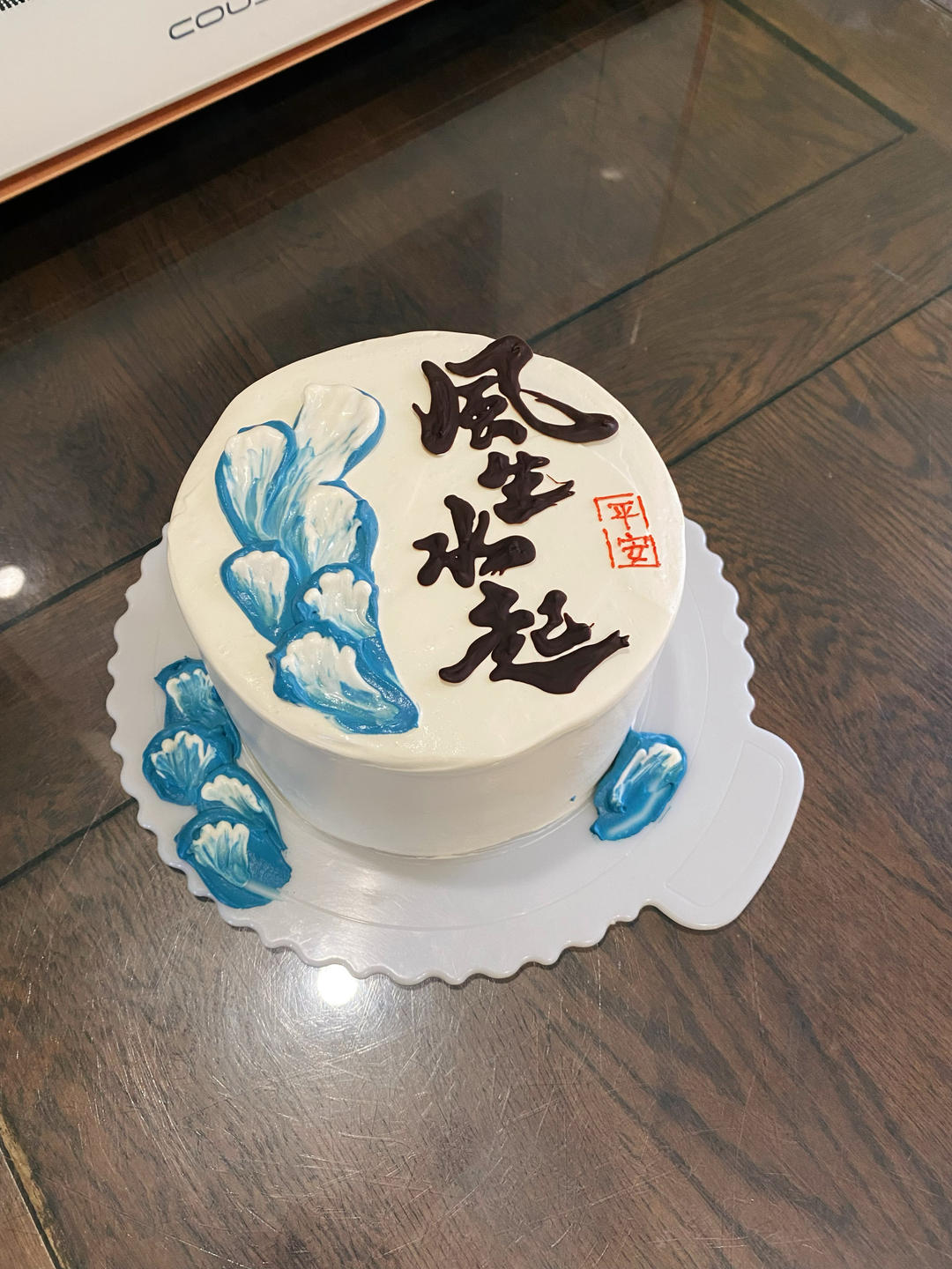 超柔软6寸戚风蛋糕(附8寸配方)零失败 超详细‼️含操作视频