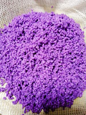 壮族三月三~紫色糯米饭（紫蓝草）的做法 步骤6