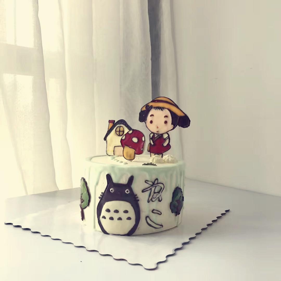 幸福小茂