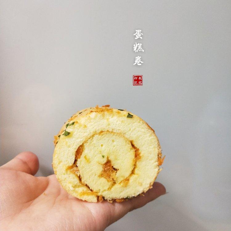 🔥好吃 柔软的香葱肉松蛋糕卷（4蛋）