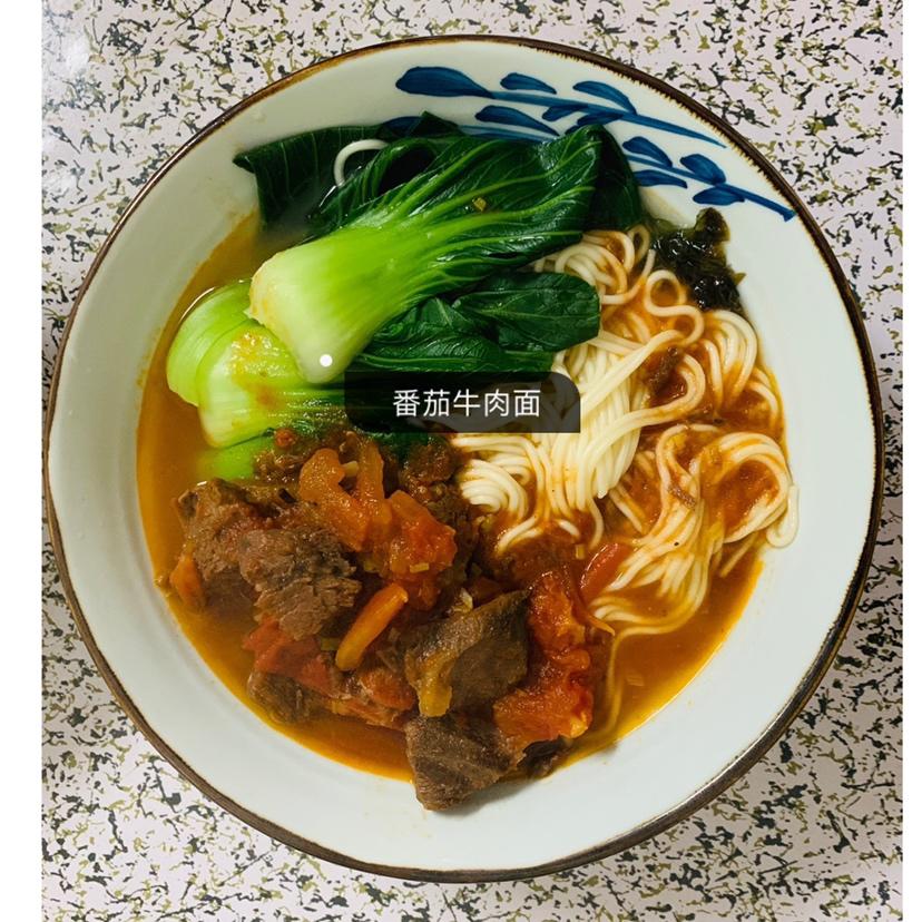 番茄牛肉面