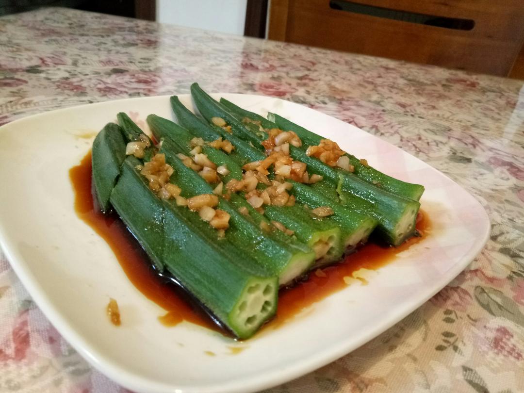 蒜蓉秋葵