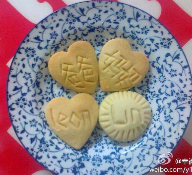 苏格兰传统烤饼（shortbread）