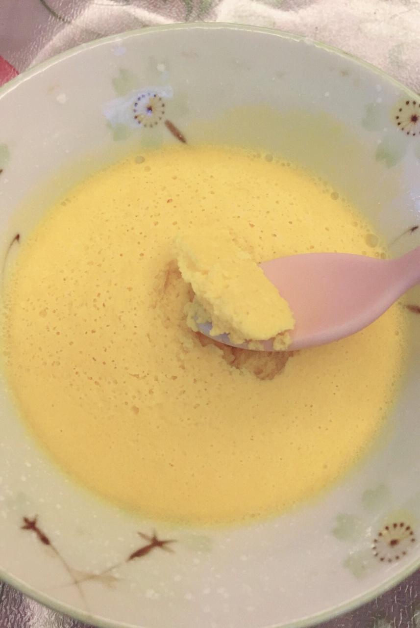 宝宝辅食【南瓜布丁】