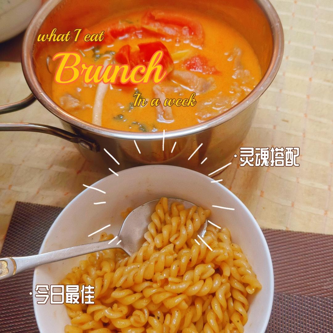 冬阴功汤（家庭简单浓汤版）