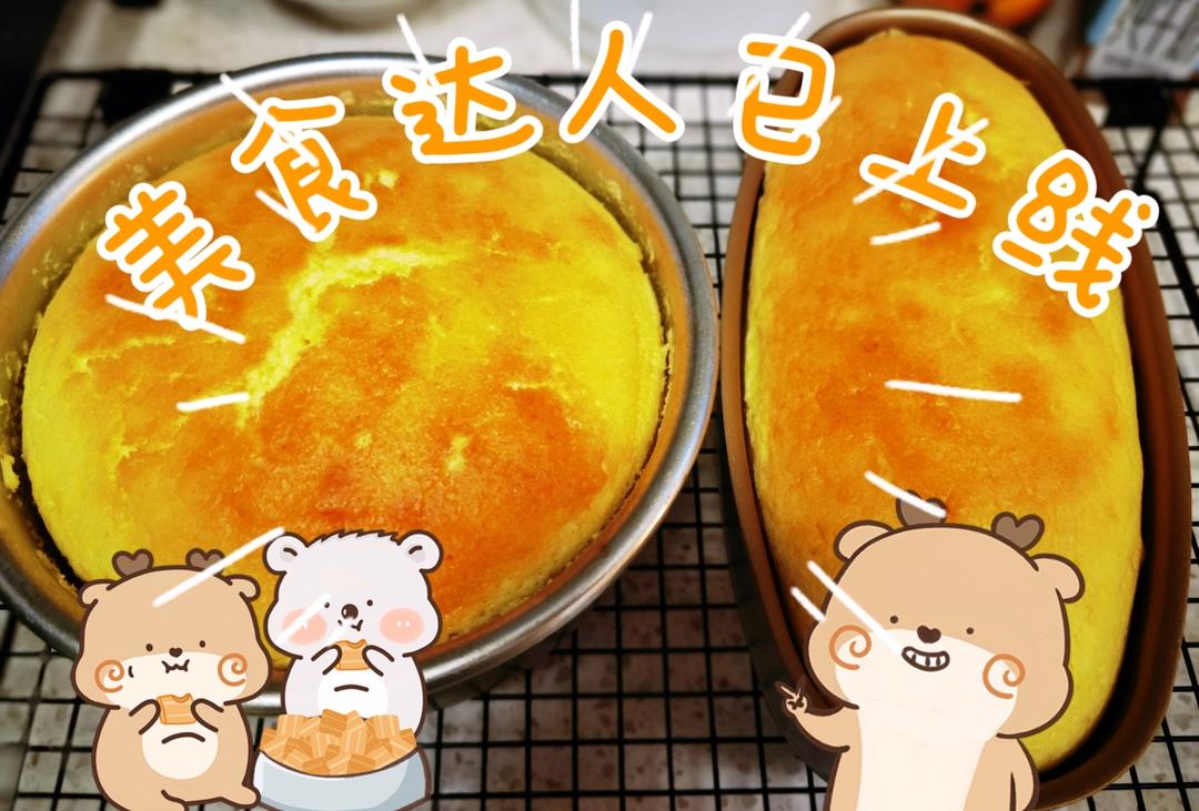 轻芝士蛋糕