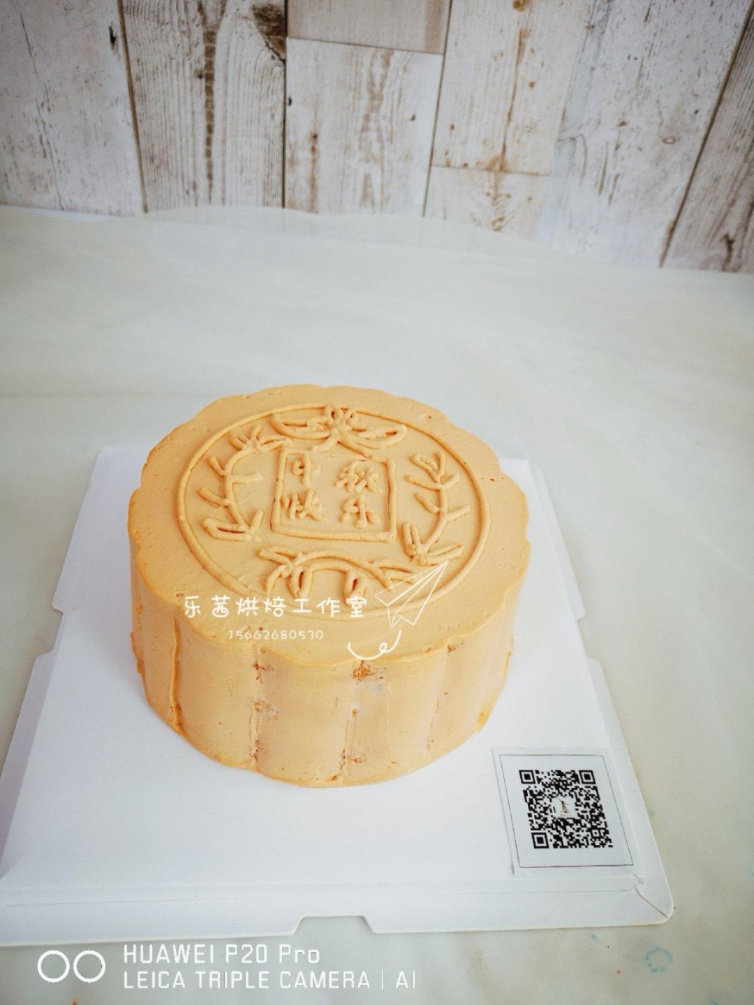 一个长的像月饼的蛋糕