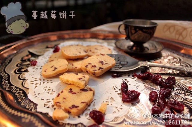 蔓越莓饼干