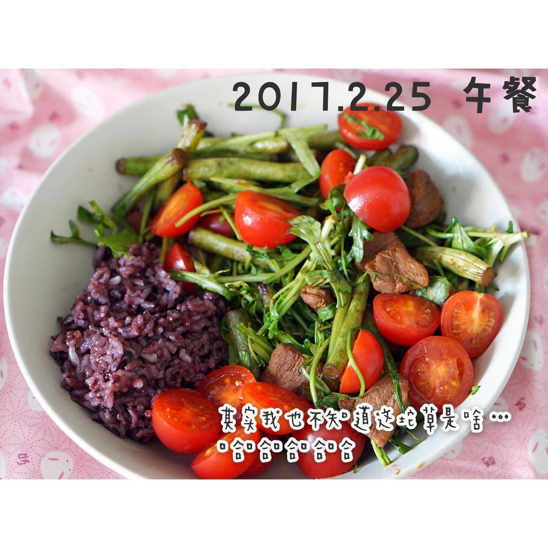 #好好吃饭# 低GI健身便当.