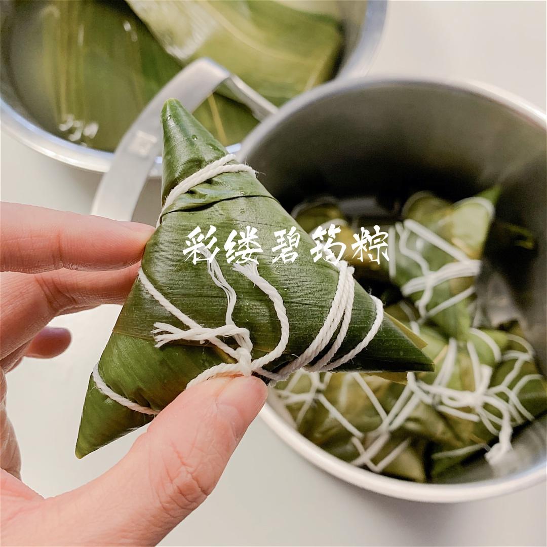 杂粮粽子：粽子的四种包法【曼食慢语】