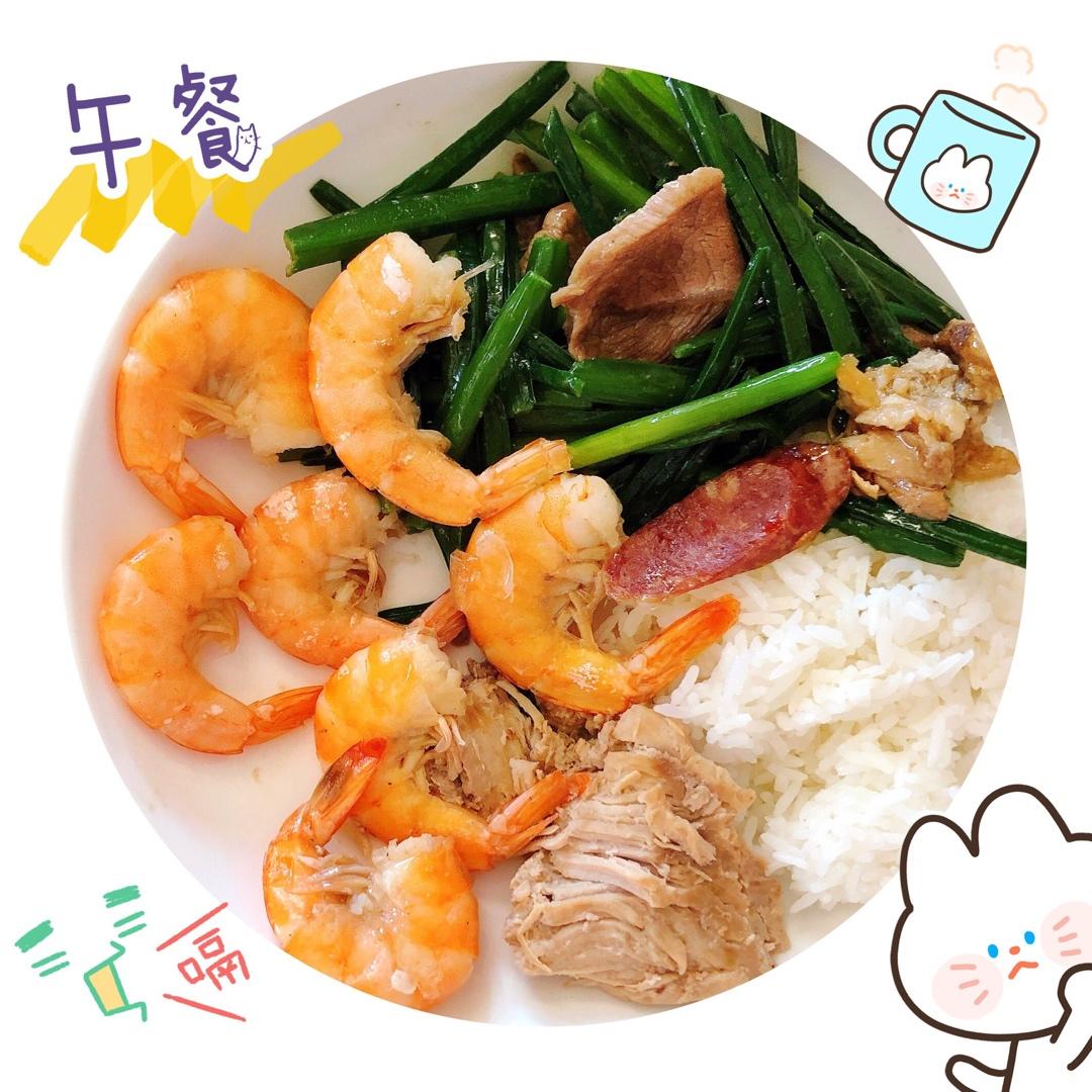记录低糖低脂的健康饮食