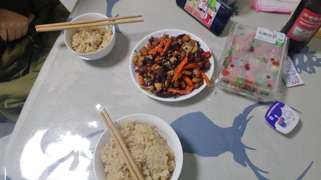辣子鸡丁