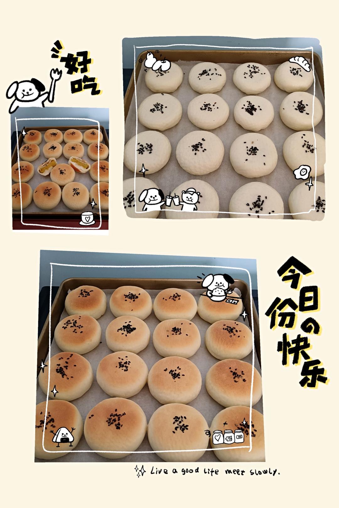 零失败‼️好吃不油腻的冰镇软皮绿豆饼