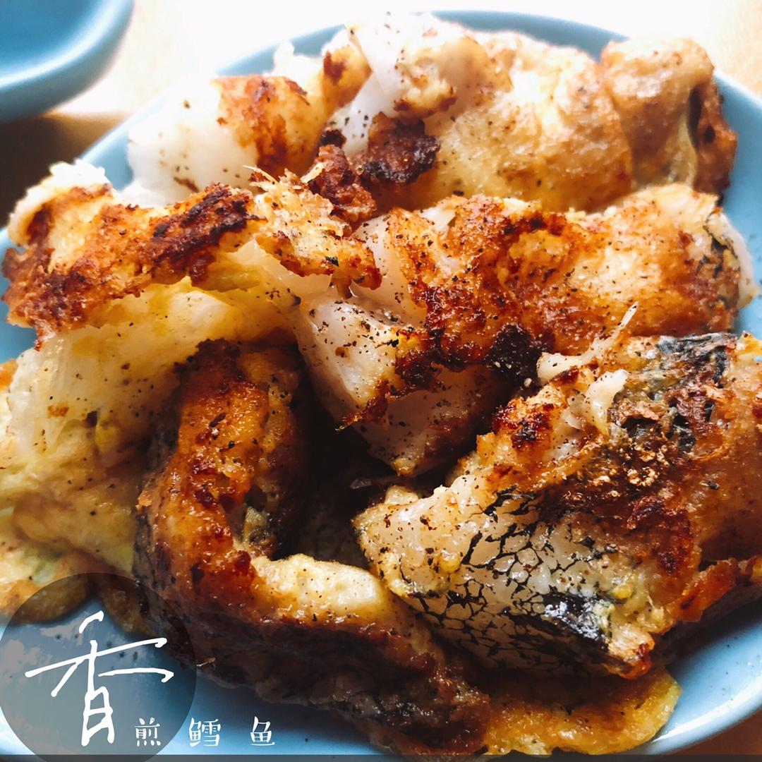 煎鳕鱼
