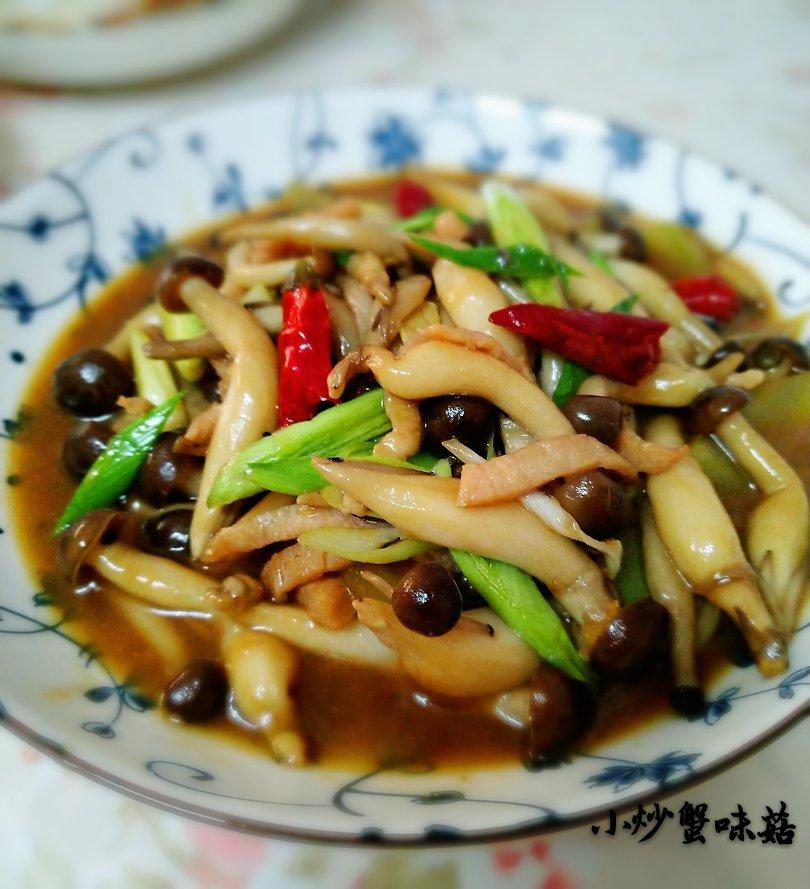 五花肉炒蟹味菇