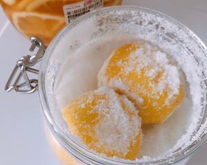 完美盐渍咸柠檬的做法 步骤2