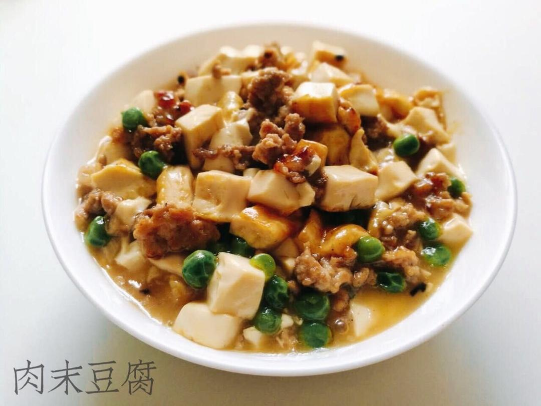 红烧豆腐