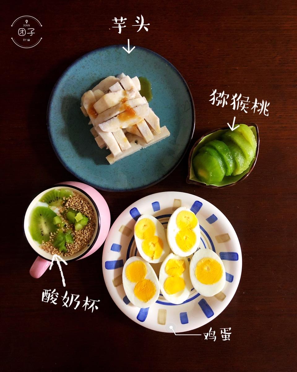 香蒸荔浦芋头
