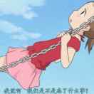 emm梦梦