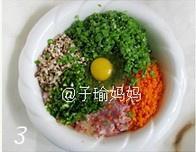 四季豆鲜肉煎饺的做法 步骤2