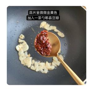 辣椒荷包蛋炒肉（正宗农家一碗香）超级下饭的做法 步骤14