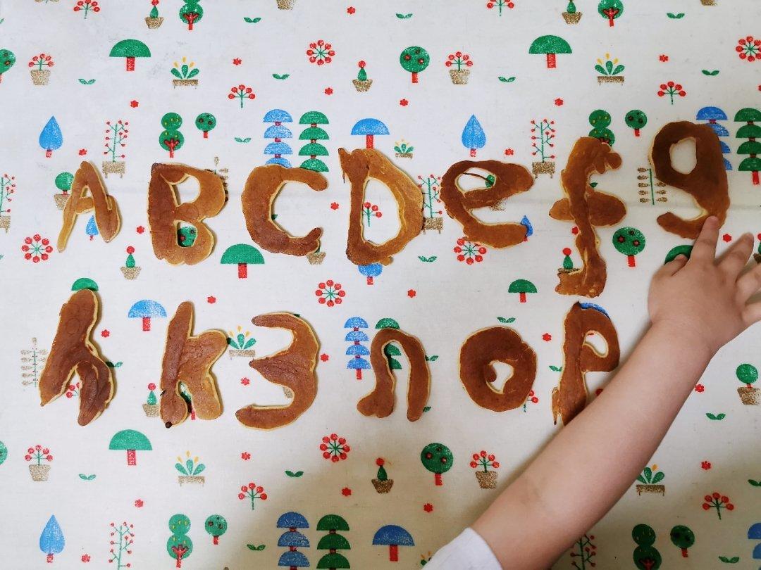 【减脂早餐】无油香蕉松饼（超简单）