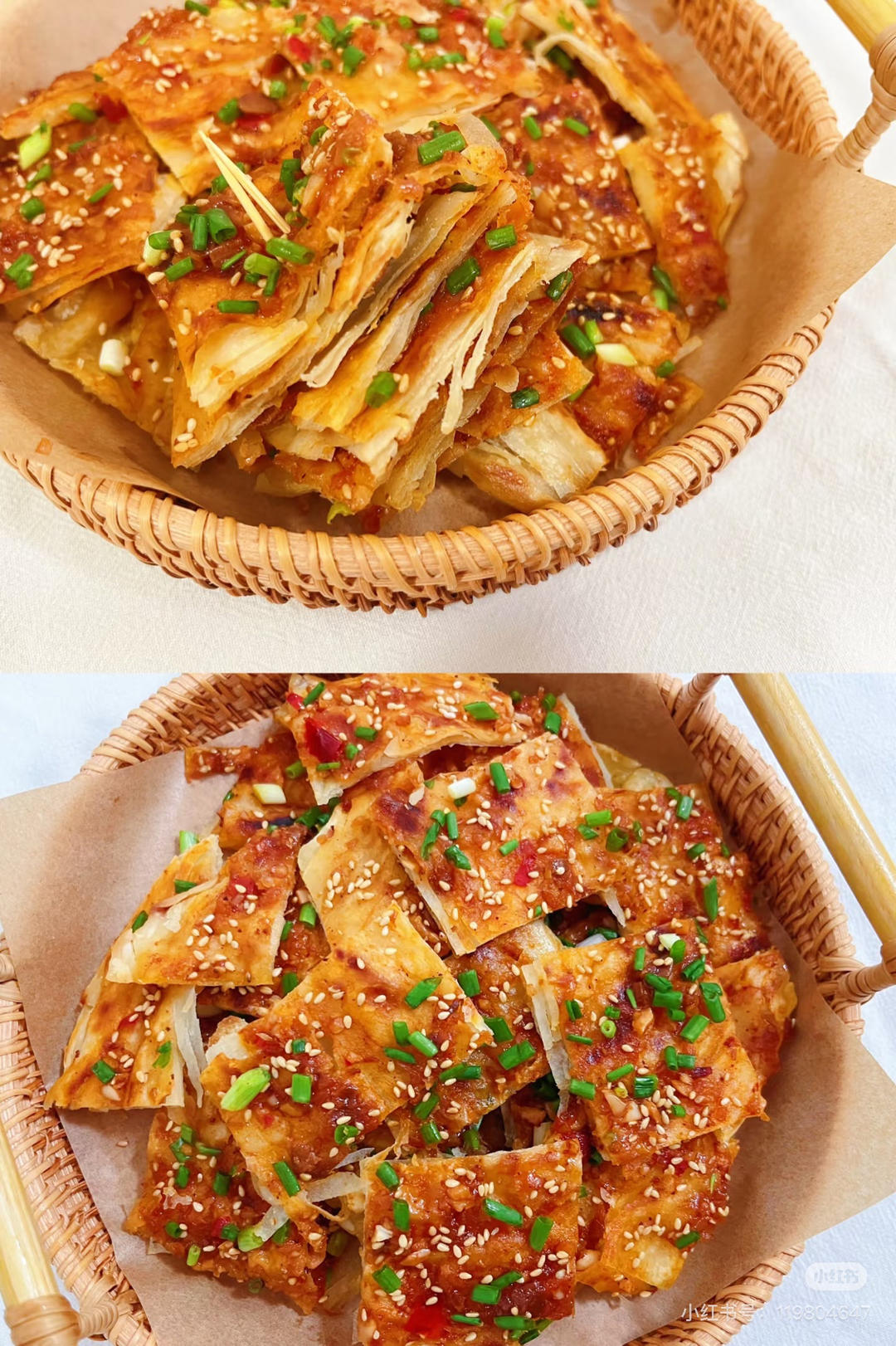 掉渣酱香饼（早餐，面食）