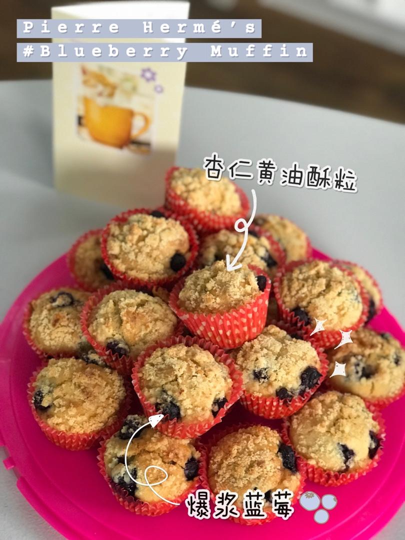 PH大师的蓝莓马芬