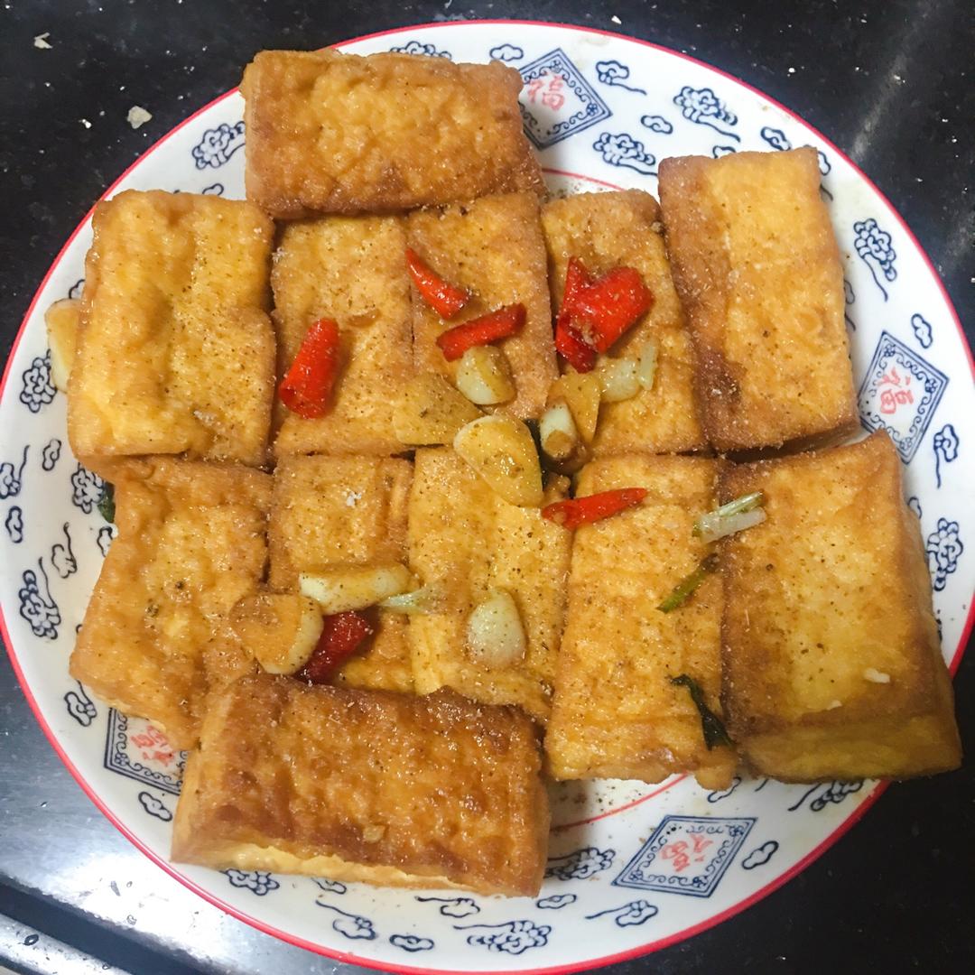 椒盐炸豆腐
