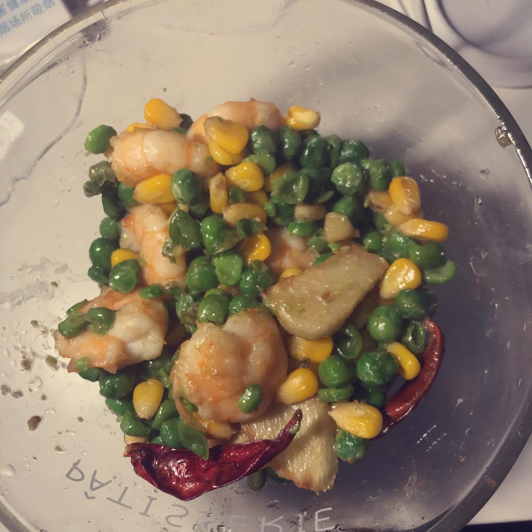 青豆玉米炒虾仁