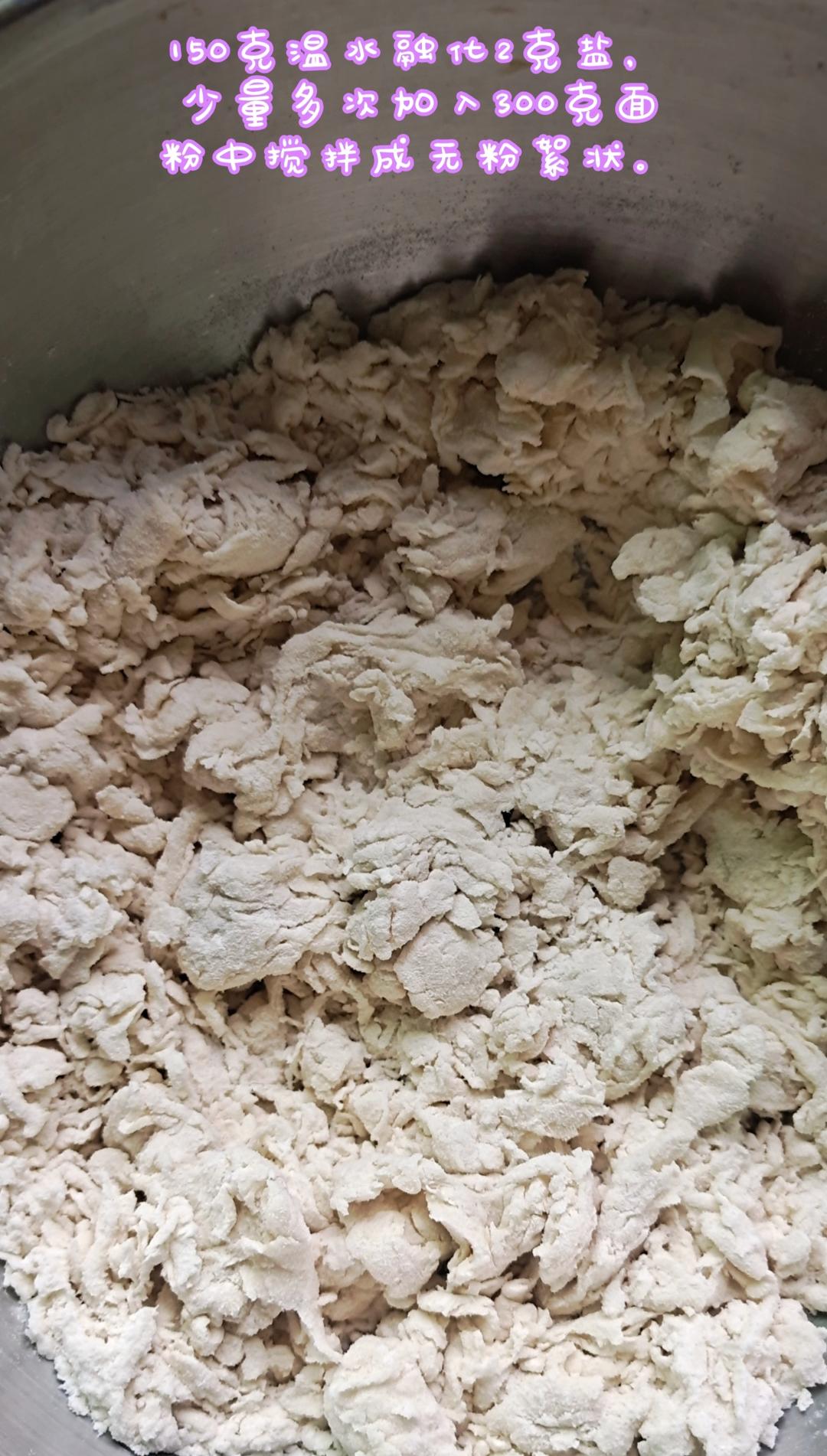 油泼扯面这样做最方便