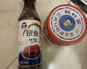韩国老师亲授韩国泡菜的做法 步骤10