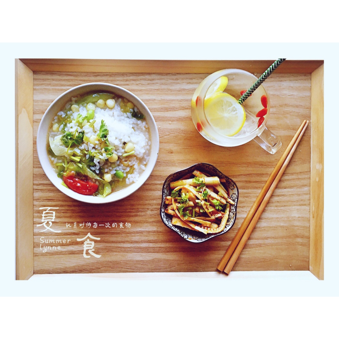 什锦菜泡饭