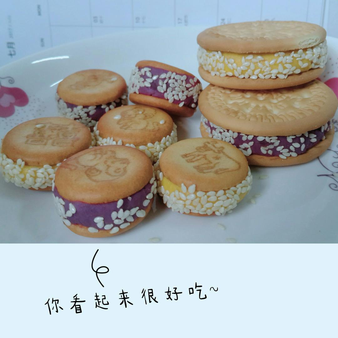 南瓜饼