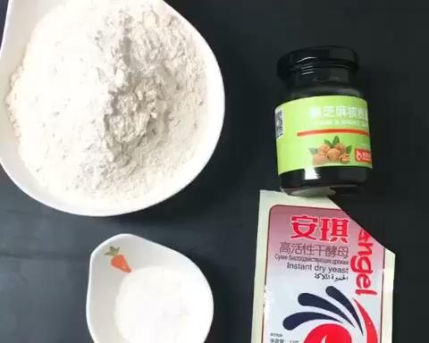 黑芝麻核桃酱双色发糕的做法