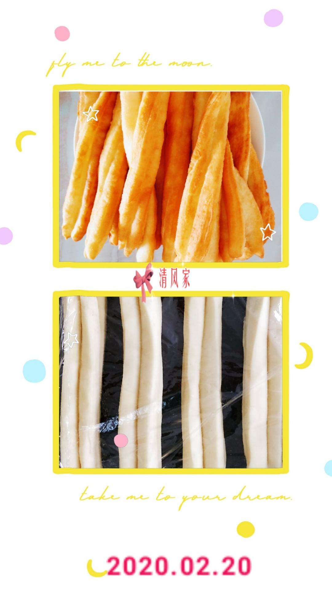 自制酵母版油条
