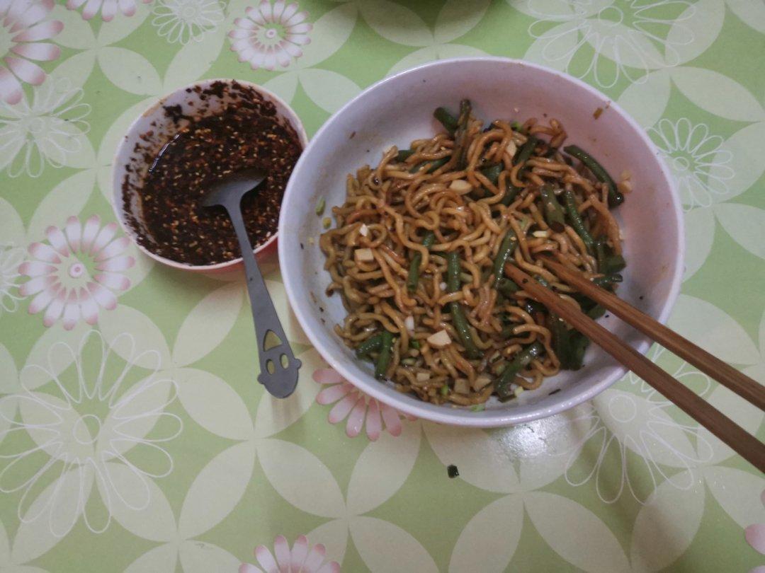 一看就会，一做就对的豆角焖面