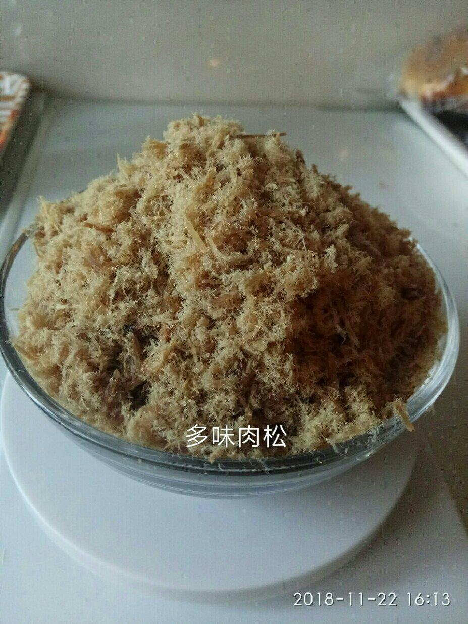 美味肉松（烤箱加厨师机版）