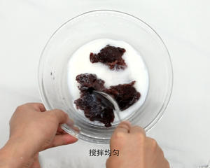 【百客美食】DIY红豆雪糕的做法 步骤4